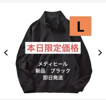 워크맨 메디힐 웜 플리스 자켓 L 블랙