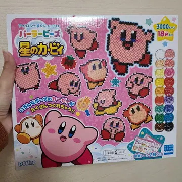 커비 펄러비즈 세트 3000개
