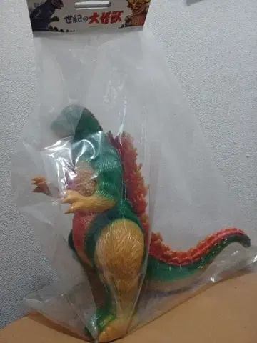 마루산 고질라 450 비오고지 소프트 비닐 피규어