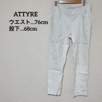 새상품급 ATTYRE 캐주얼 팬츠 이지 팬츠 화이트 7부