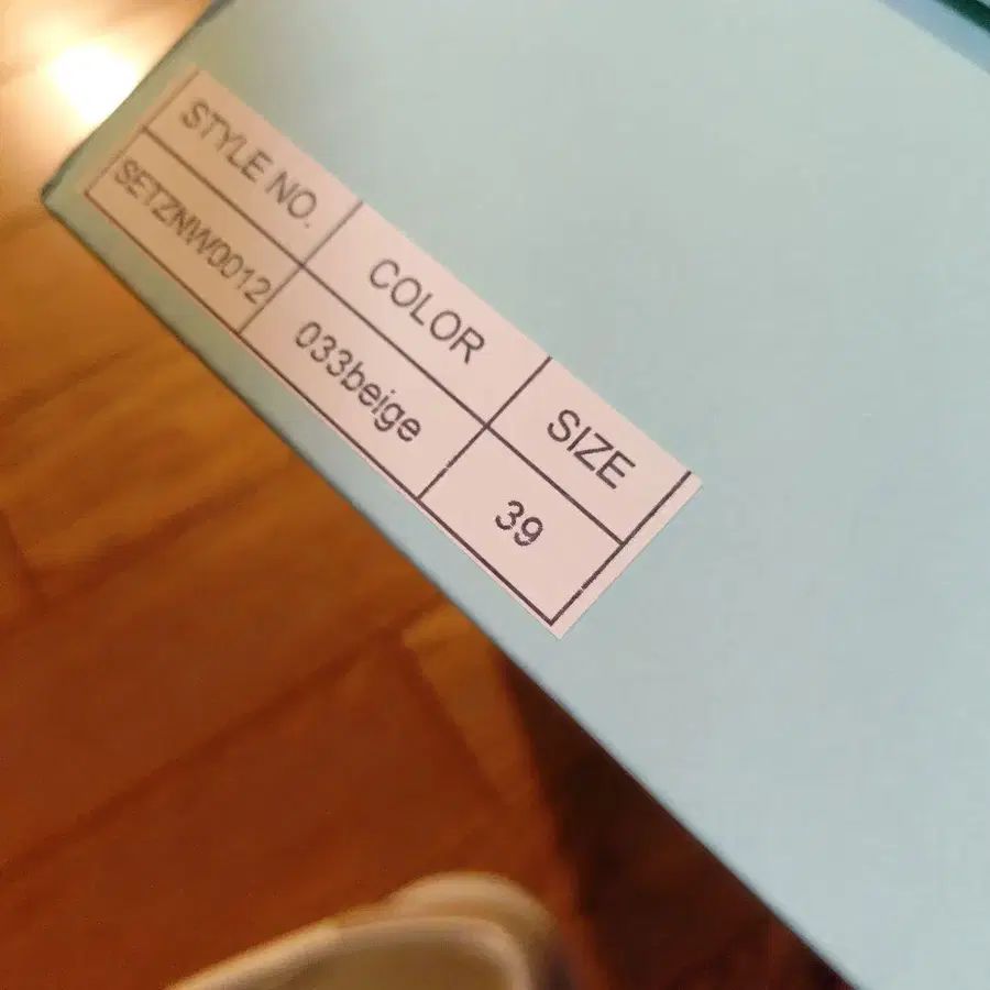 10번째 상품 이미지