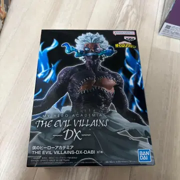 나의 히어로 아카데미아 THE EVIL VILLAINS-DX- 다비