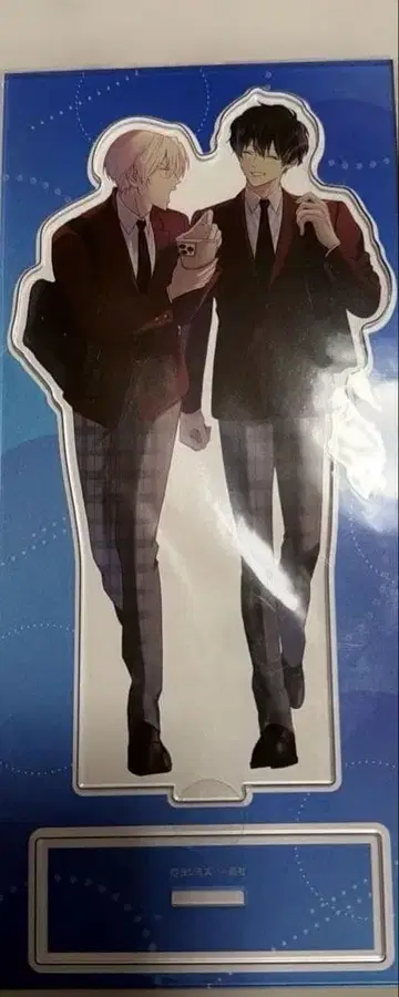 여동생은 시스콤 오빠가 귀찮아 4 아크릴 스탠드