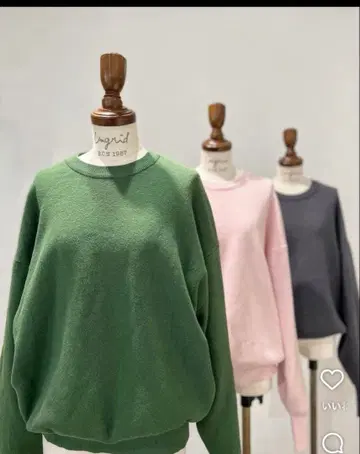 ungrid 캐시미어 혼방 스무스 편직 루즈 니트