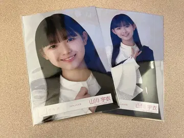 사쿠라자카46 브로마이드 야마카와 우이