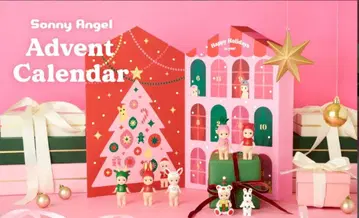 [ 미개봉 ] 소니 엔젤 아벤트 달력 크리스마스