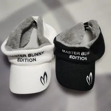 MASTER BUNNY EDITION 바이저 2색 세트