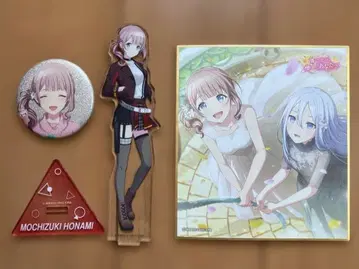 프로세카 모치즈키 호나미 굿즈