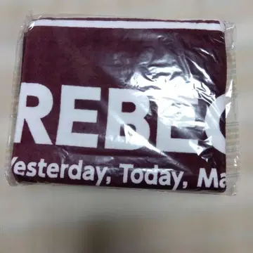 REBEL 타월 와인 레드 2015년 이벤트