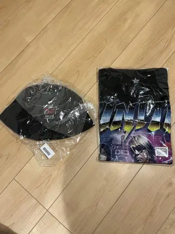 맥시멈 더 호르몬 세트