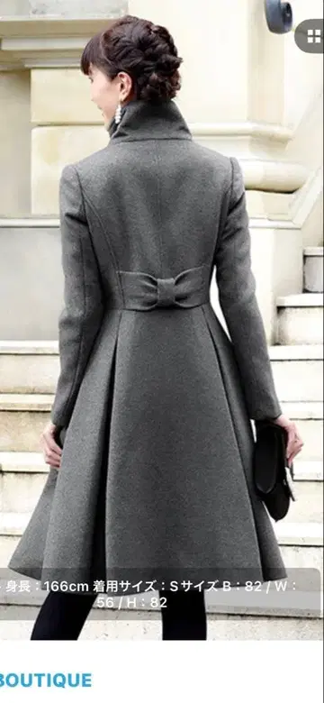 새상품급 백리본 핏&플레어 울 코트