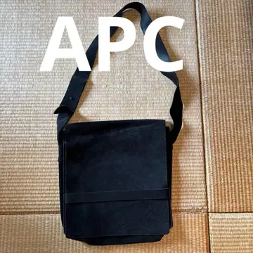 APC Genuine Leather bag