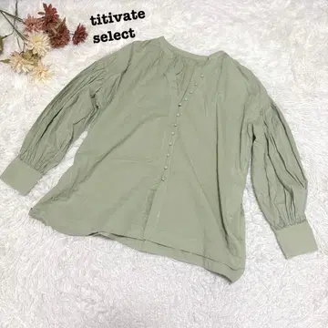 s.1430 [티티베이트 셀렉] 긴팔 블라우스 코튼 100% 그린
