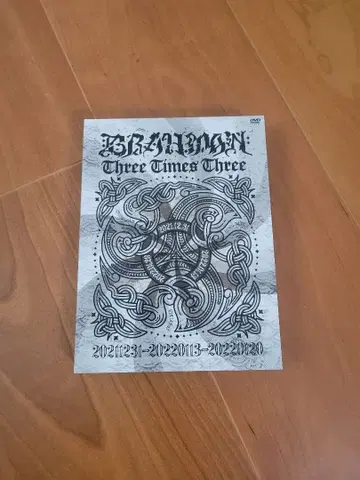 BRAHMAN Three Times Three