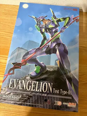 구스마 에반게리온 초호기 논스케일 조립식 프라모델 미개봉