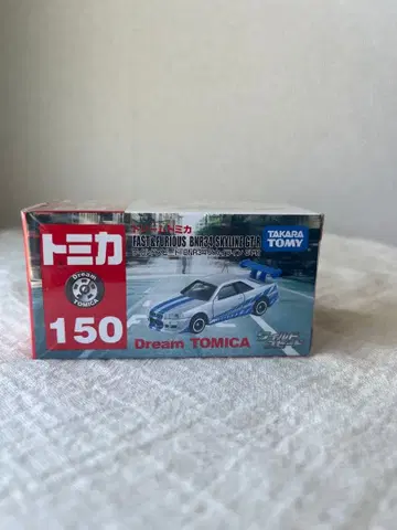 [ 미개봉 새상품 ] 토미카 150 BNR34 스카이라인 GT-R