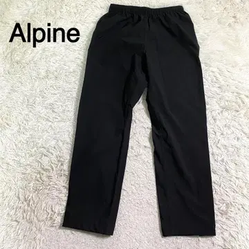 Alpine 블랙 컬러 방한 캐주얼 팬츠