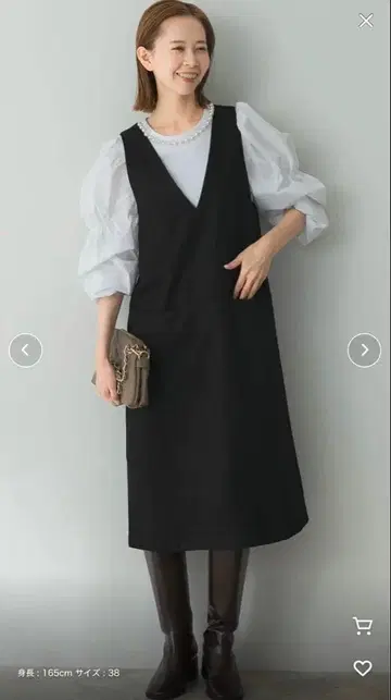 어반 리서치 ROSSO UR TECH 점퍼 원피스