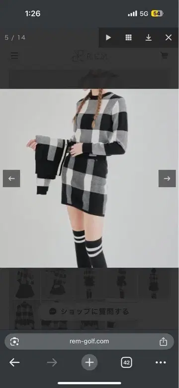 모던 체크 셋업 (스커트) 골프웨어