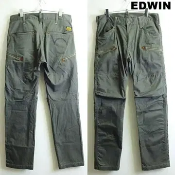 EDWIN 3Dzip 카고 팬츠 빈티지 y2k 아메카지