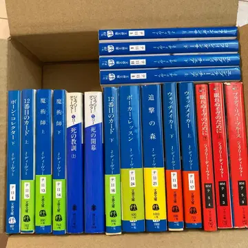 제프리 디버 소설 15권