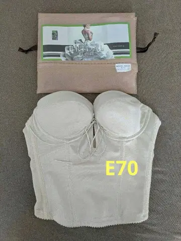 브라이덜 이너 뷔스티에 E70