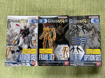 건담 스트라이크 프리덤 G프레임 FA 76A 76F 76O 세트