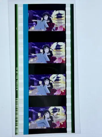 미후네 시오코 코마 필름 니지가사키 학원 완결편 제2장 입장 특전