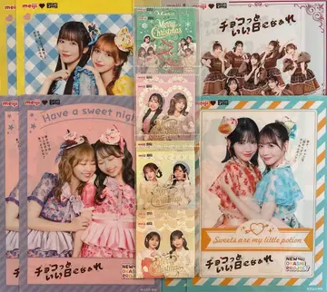 FRUITS ZIPPER 클리어 파일 스티커 전 4종 2세트 총 16점