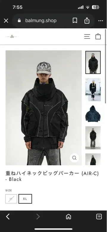 BALMUNG 레이어드 하이넥 자켓 - Black