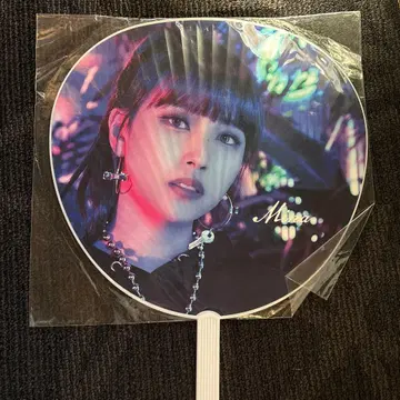 TWICE 미나 부채 Breakthrough