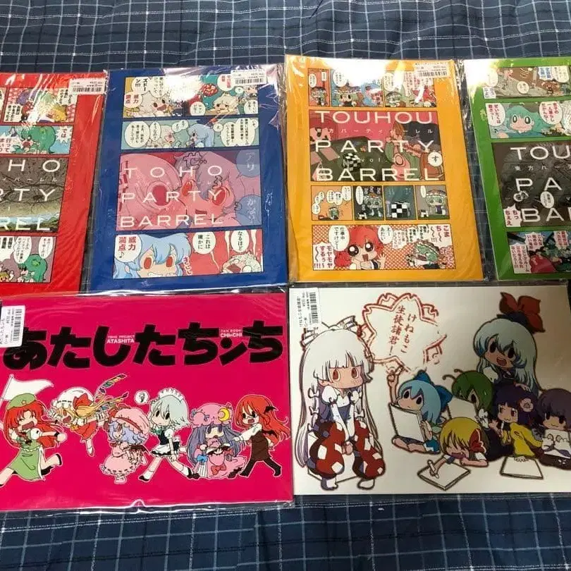 3번째 상품 이미지