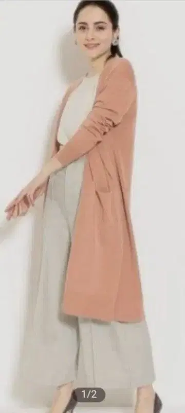 그린 라벨 손세탁 가능 롱 가디건