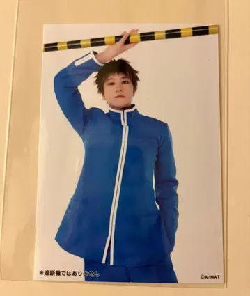 철라이 산요 본선 란브로 뮤지컬 청춘 철도