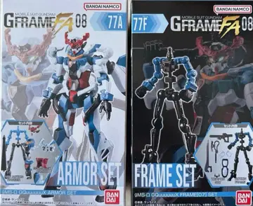 건담 G 프레임 FA 08 GQuuuuuuX 지크 액스 세트