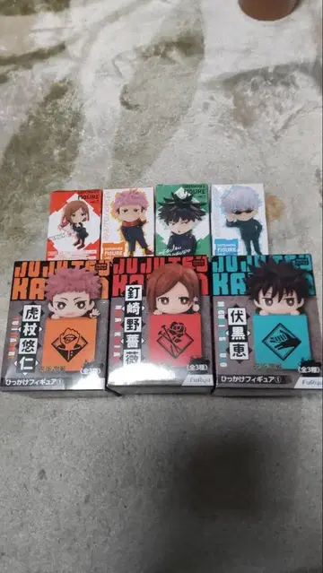 주술회전 이타도리 & 쿠기사키 외 미니 피규어 4개 세트 & 쵸코노세