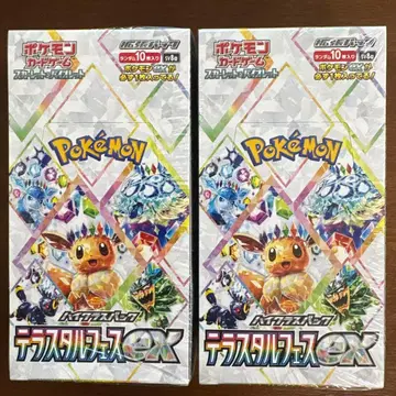 포켓몬 카드 테라스타 페스티벌 exBOX