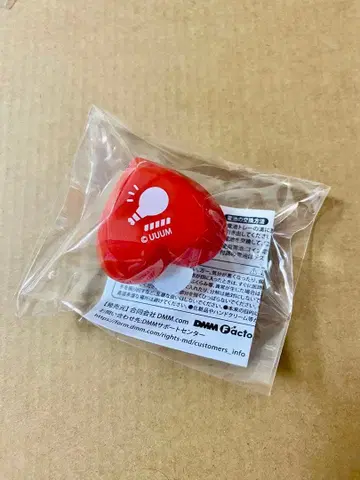 컬러풀 피치 토부 동물공원 트레이딩 링 라이트 유안군