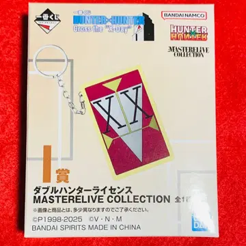 제일복권 HUNTER x HUNTER I상 더블 헌터 라이선스