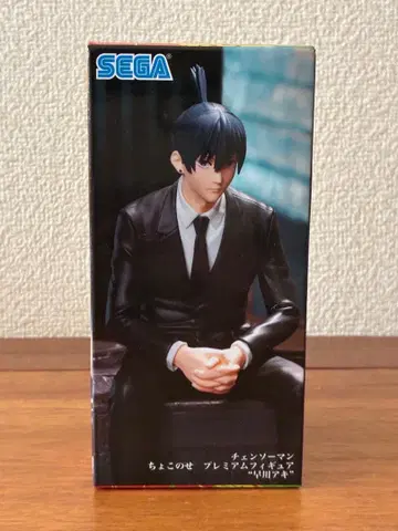 [ 새상품 미개봉 ] 체인소 맨 프리미엄 피규어 하야카와 아키 쵸코노세