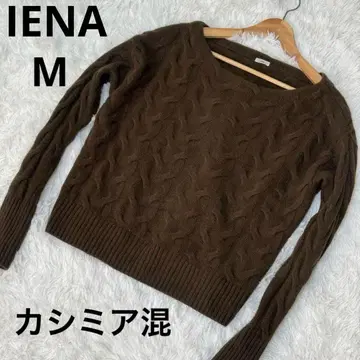 IENA 이에나 AQUA 아란 풀오버 니트 울 캐시미어 케이블