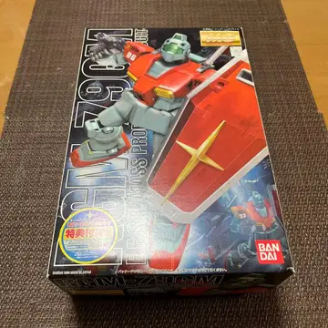반다이 RGM-79 GM MG (마스터 그레이드)
