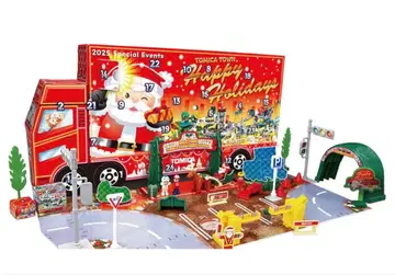 미개봉 새상품 토미카 2025년 한정판 생산 어드벤트 달력