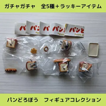 빵도둑 [전 5종 + 럭키 아이템] 세트입니다!