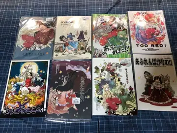 코게코로케 동방project 코믹스 13권 세트