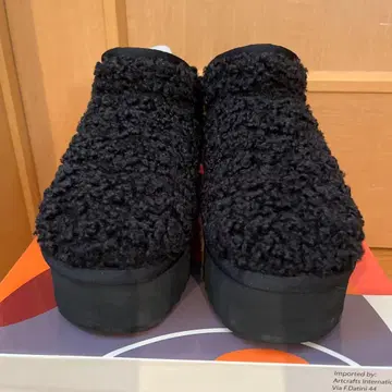 AP STUDIO 어그 부츠