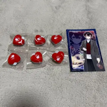 도부 동물공원 링라이트 컬러풀 피치