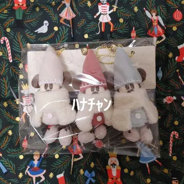 릴린린 봉제 인형 키 참 키링 크리스마스 2025