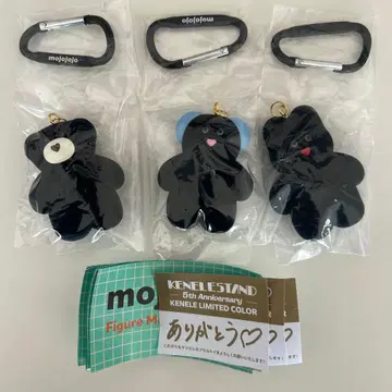 mojojojo 켄 엘리 5주년 한정 컬러 가챠 켄 엘리펀트 세미콘