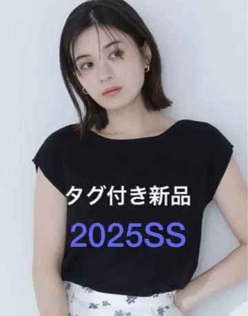 택 포함 새상품 내추럴 뷰티 베이직 총알 보트넥 니트